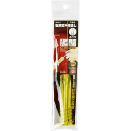 SK11 Needles Pattern Storage Can Retractable 千枚通si Needle Length: approx. 62 mm (Needle Tip Slotted) SGN – 4 