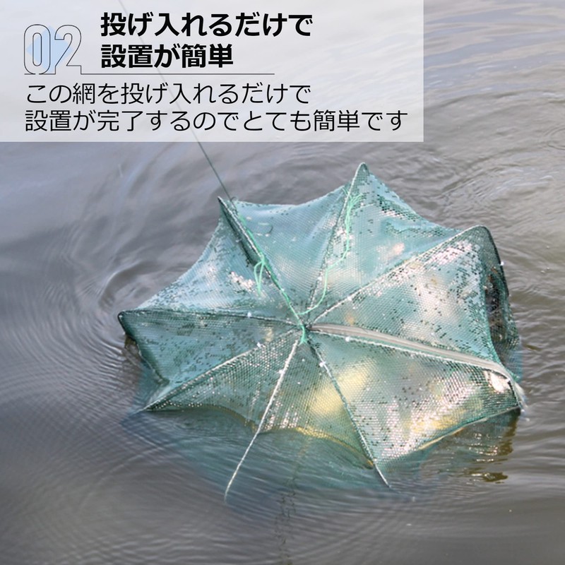 Asdays Fish Net Rigging Basket Fish Net Fishing Gear Foldable
