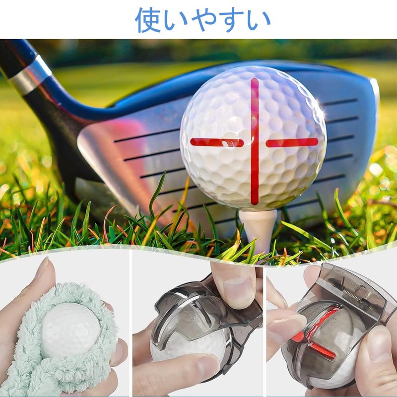 Phyxiul Golf Ball Line Marker 8-Piece Set Ball Line Marker