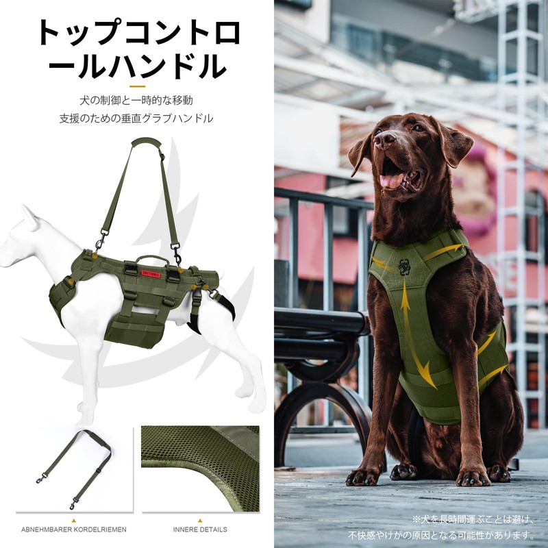 OneTigris Dog Service Harness, Breathable, Easy to Put on and