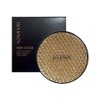 Isa Knox Cover Supreme Rich Essence Skin Cover 10g No. 21 Light Beige, 1 piece / 이자녹스 커버 수프림 리치 에센스 스킨커버 10g 21호 라이트 베이지, 1개