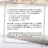 Good Tarot The Good Tarot English Version with Japanese Instruction