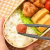 공식정품 옥스 레이에 원클릭 사이바시 통 (원클릭 집게) Oxy Ray