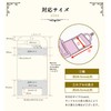 Girls Transparent Rainbag Cover, Rain, LL, Fashionable, Glowing, Reflective, Not