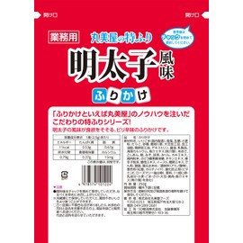 Marumiya Tokufuri Mentaiko Flavor, 8.8 oz (250 g)
