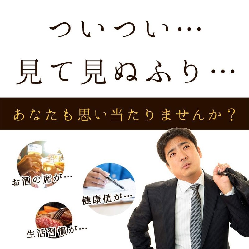 リプサ スルフォラファン 約3か月分×2袋 C-3100-2 (180カプセル×2袋) サプリメント 大容量 おまとめ エコパック 国内製造