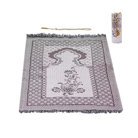 Muslim Prayer Rug and Prayer Beads with Elegant Gift Box | Islamic Prayer Rug and Rosary (Brown)