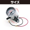 Saki&Masa Universal Motorcycle Speedometer 140km 12V Backlight Trip Meter Odometer