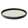 LUŽID X2 82mm CPL MC Filter Schott B270 Glass Brass