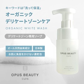 Opus Beauty Cure, Organic White Wash, Aroma, Delicate Zones, For Body, Blackheads, Dense Foam, Cure, 3.4 fl oz (100 ml)