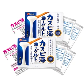 フジッコ カスピ海ヨーグルト手づくり用種菌（3g×2包）2セット 腸内フローラ クレモリス菌FC株 腸活 乳酸菌 植え継ぎ 自家製 手作り 簡単 腸内環境 おなか まろやかさ