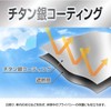 SEIWA Car Curtain, Easy Magnetic Curtain, LL Size (W x