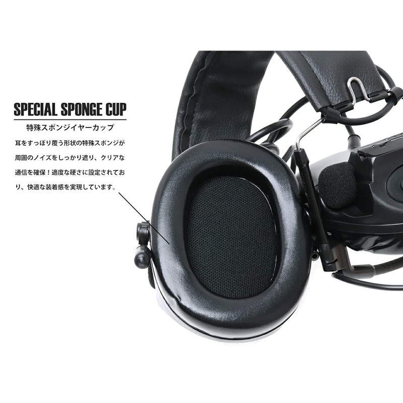 Z-TACTICAL CMTC III Tactical Headset BK