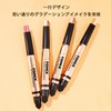 DayaEmmoTQ Eyeshadow Stick Dual End - Long Lasting & Waterproof