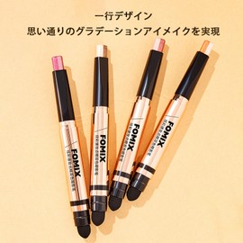 DayaEmmoTQ Eyeshadow Stick Dual End - Long Lasting & Waterproof Makeup Pencil Tool for Ultimate Holding Power, Bright Pearl Glitter, Retouch & Highlight Earth Eyeshadow Stick