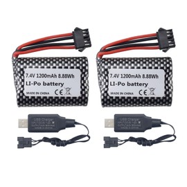 sea jump 2PCS 7.4V 1200mah Lithium Battery with USB Charging Cable Suitable for R206 R208 R308 TX122 TX123 H106 2008 V003 RC Remote Control Ship Battery with SM-5P Plug