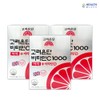 Goryeo Eundan Korea Eundan Vitamin C 1000 Easy + Vitamin