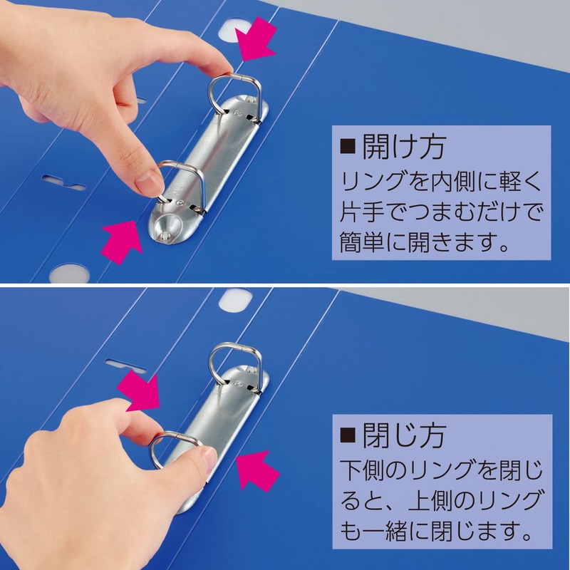 Kokuyo F-UDS432B D-Ring File, Smooth Style, A5, Holds 300 Sheets,