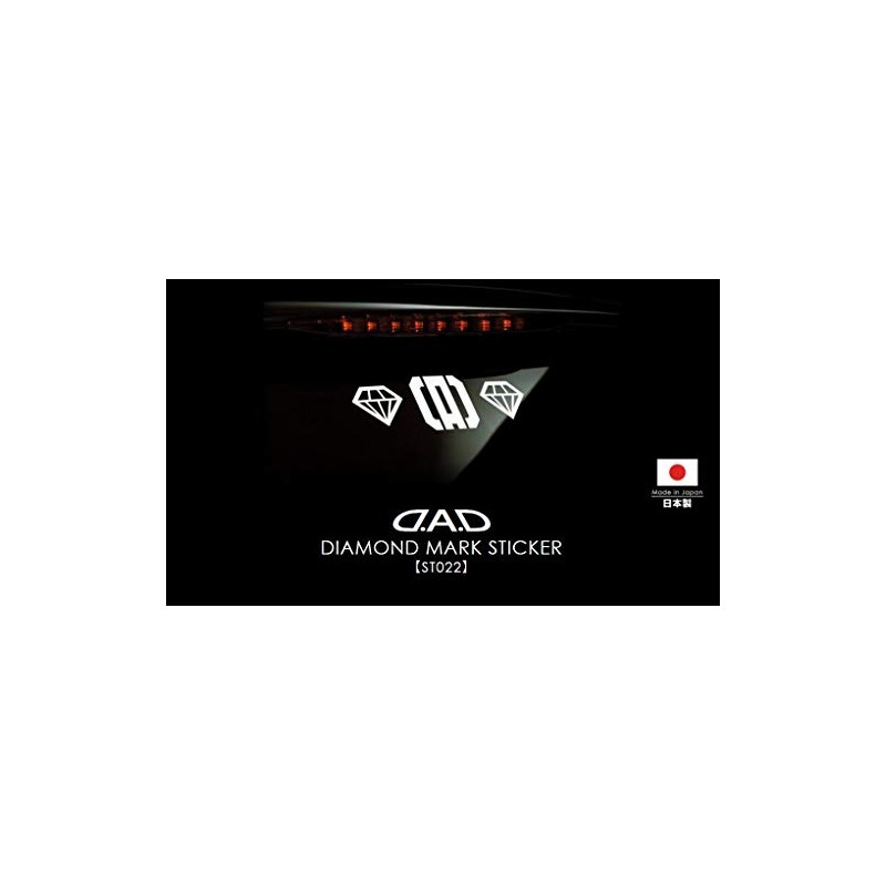 Garcons DAD Mark Sticker [Diamond] 75-255 ST022-04 D.A.D