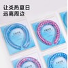 Reusable Cooling Neckband Ice Scarf One Size / Naturally freezes below 28°C, White 3ea