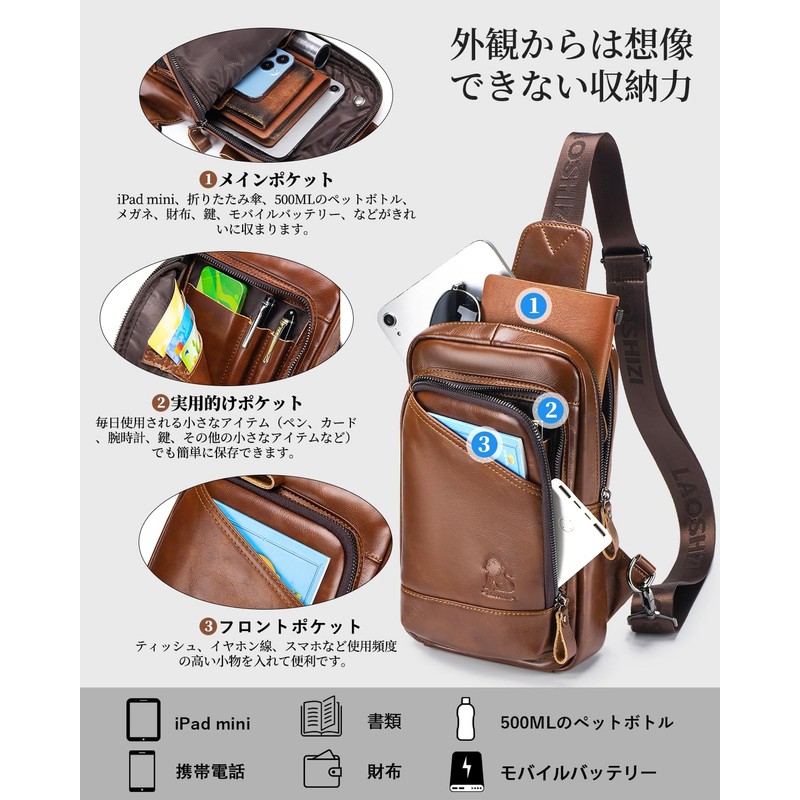 DOOMUS Men's Shoulder Bag, Crossbody Bag, Genuine Leather, Waterproof, Large