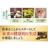 クレアゴールドS 2箱（1箱60粒/約1ヵ月分） 食用炭 αリノレン酸 ノコギリヤシ スピルリナ末 アスタキサンチン ウラジロガシエキス末 L-シトルリン γ-トコフェロール