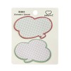 Wrapables® Exclamation Bubble Memo Sticky Notes (Set of 2), Arrows