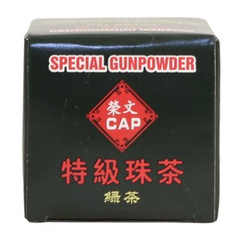 CAP Powder Green Tea (1 x 125 g)