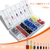 YUMKIYI Ferrule Terminal Crimping Pliers Tool Set, Ferrule Crimping Tool,