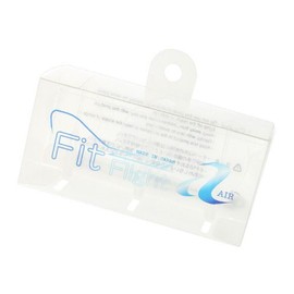 Cosmo Darts Fit Flight (Air) 3 Pack Kite Dart Flight (Light Blue)