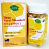 Nature Origin 네이처오리진 헥사로얄 비타민E 1020mg x 180캡슐 Nature Origin Hexa Royal Vitamin E 1020mg x 180 Capsules