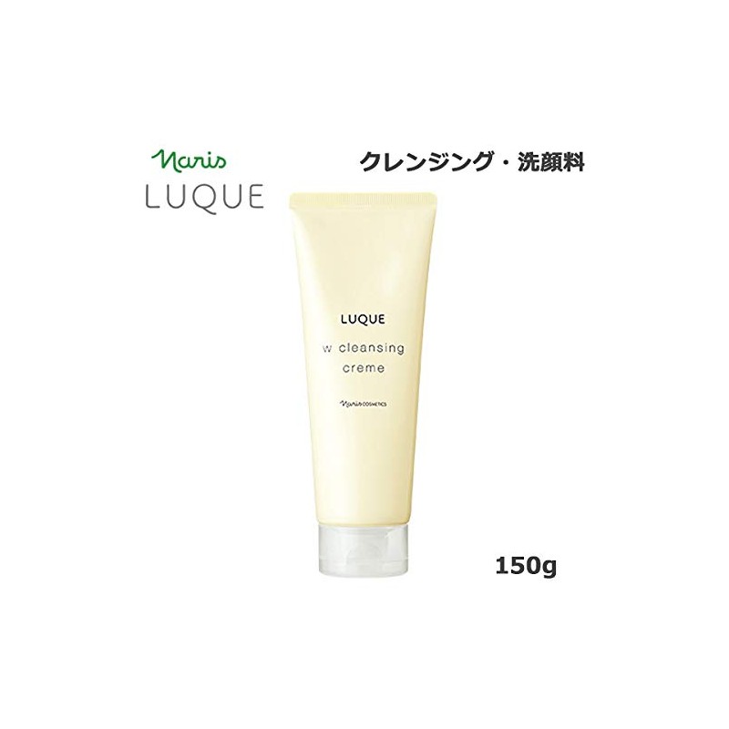 Naris Lukue W Cleansing Cream, 5.3 oz (150 g)