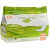 Organyc Organic Maternity Pads 12Pk