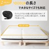 DEWE L Bed Mattress Band, Fixing Belt, Connecting Belt, For