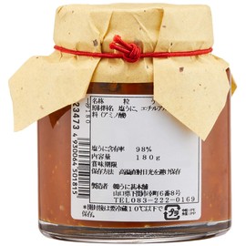 Unjin Honpo Ichishio Sea Urchin, Wooden Box, 4.2 oz (120 g)