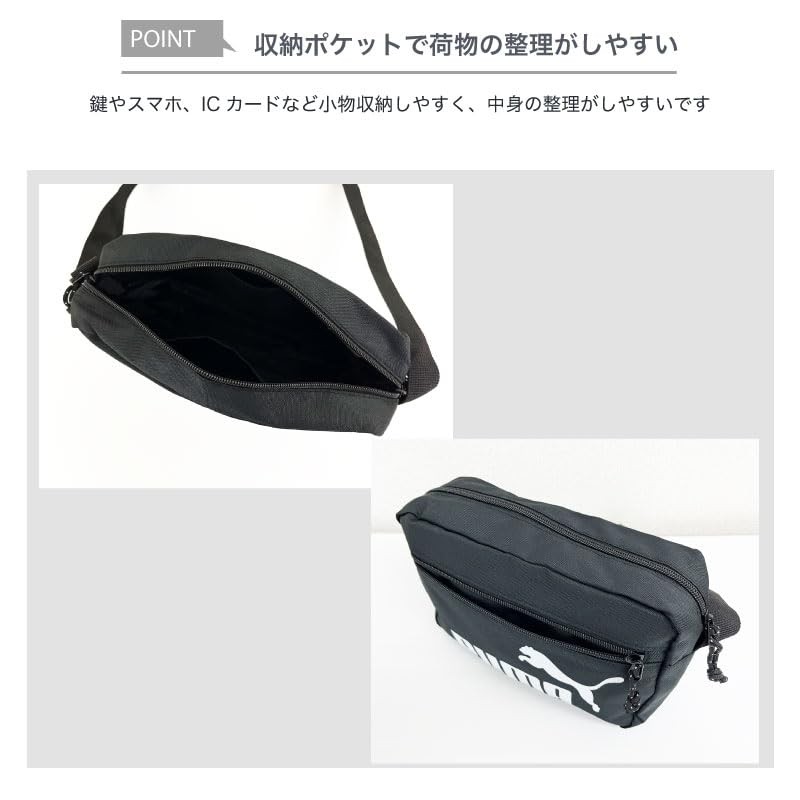 K-PARTS PUMA Printed Logo, Horizontal Shoulder Bag, Cross-body, Shoulder Bag,