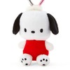 Sanrio 305863 Pochacco Mini Mascot Holder