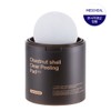 Mediheal Chestnut Peel Exfoliating Smooth Texture Pads 60 Sheets /