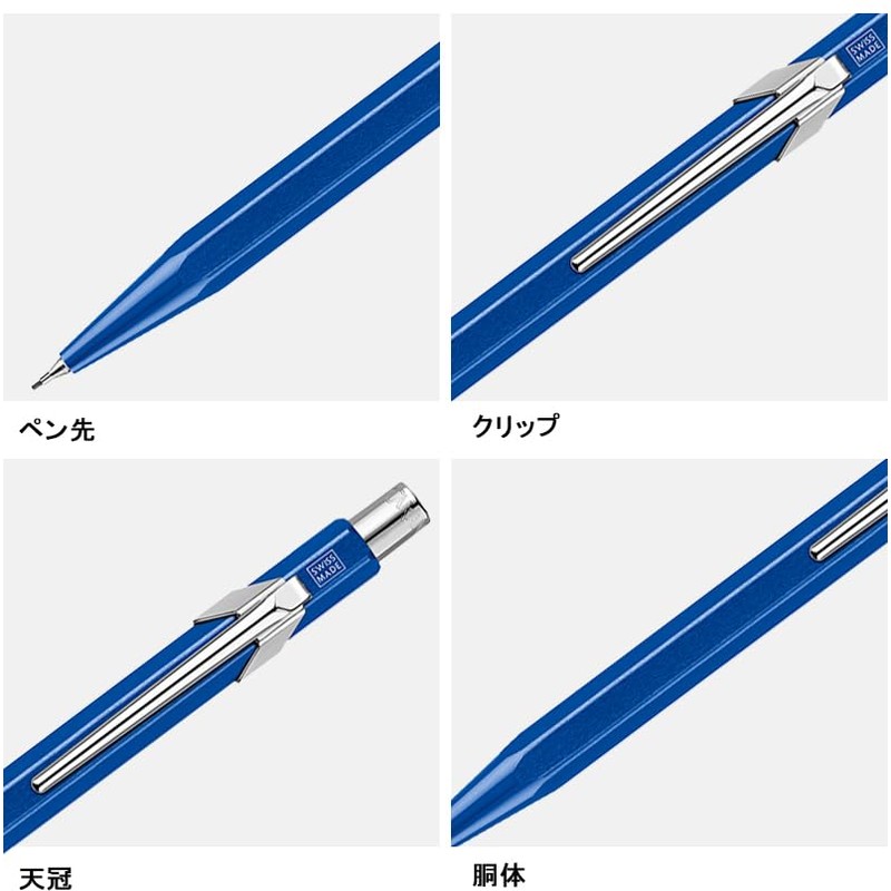 Caran d'Ache MF0844-635 Caran d'Ache Mechanical Pencil, Color Matte X