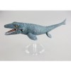 Kodansha Supervised MOVE Dinosaur Figure [Mosaurus] MV-D18