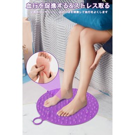 MJLN Acupressure Board with Projections (2025 New Improvement & Relax in 10 Minutes) Foot Acupressure Mat, Compact, Durable, Relax Your Feet, Fold, Reduce Fatigue, For Home, Circular Acupressure