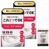 Uno Cream Perfection All-in-One Cream, 3.2 oz (90 g) x