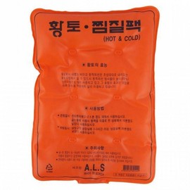 Red Clay Heat Pack Red clay compress pack 2ea