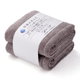 (Web Limited) 61-5039301 Volume Bath Towels, Set of 2, Gray, Antibacterial, Odor Resistant, Doctor-Based Hydro Silver Titanium, Absorbent, Approx. 23.6 x 47.2 inches (60 x 120 cm)