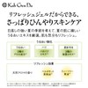 Koh Gen Do All-in-One Gel Refresh Gel (Moisturizing Serum Gel),