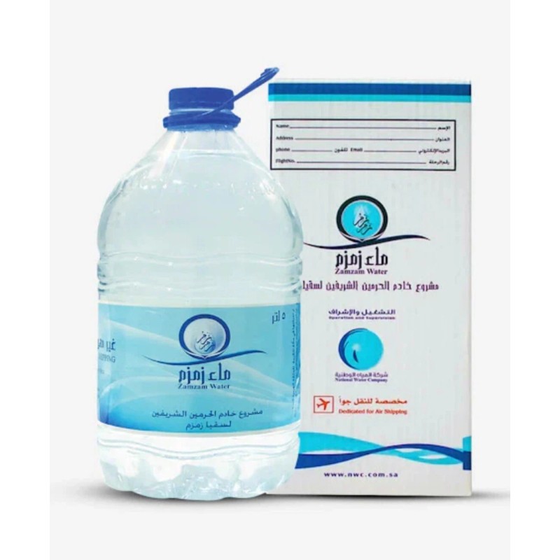 ZAMZAM HOLY WATER 5L GALLON FROM MAKKAH