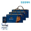 Cheonho N Care Chunho N Care Cheonshimbon Red Ginseng Bogam 80ml 30 packs 3 boxes / 5-in-1 functional health supplement / 천호엔케어 천심본 홍삼보감 80ml 30팩 3박스 /5중 기능성 건강기능식품