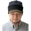 Nakota Sweat Work Cap, Newsboy Hat, Unisex, Large Size, Tricolor,