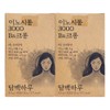 A simple day Simple Day Inositol 3000 B&Chrome 30 sachets
