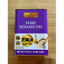 Pure Sesame Oil | 55.7 fl oz | 1.65 L
